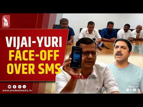 Invite or No Invite? Sardesai, Yuri Differ Over Opposition Meet