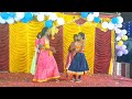 Kaliyanallur Pongal Kalai Nigalchi 2020