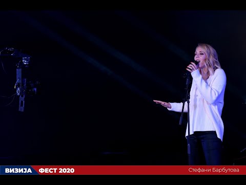 Псалм 89 - Стефани