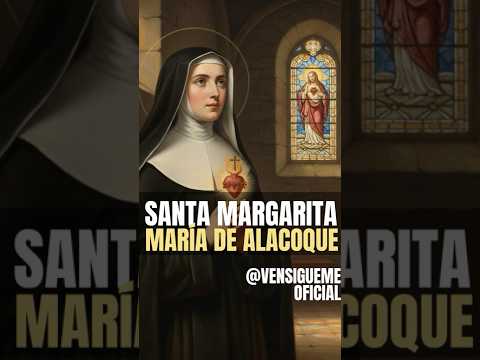 Santa Margarita María de Alacoque #oracion #corazondejesus #reflexiones #fe