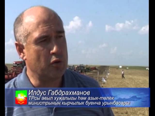 Көзге хезмәт - язгы хөрмәт.