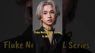 Download lagu Top 8 Fluke Natouch BL Series to Watch #blseries #flukenatouch #blseriestowatch #thaibl #fujoshiera mp3 Download lagu Top 8 Fluke Natouch BL Series to Watch #blseries #flukenatouch #blseriestowatch #thaibl #fujoshiera mp3