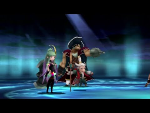 Bravely Default - Summoning Strength