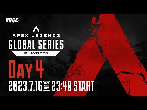 Apex Legends Global Series Year 3：Split2【Playoffs Day4】