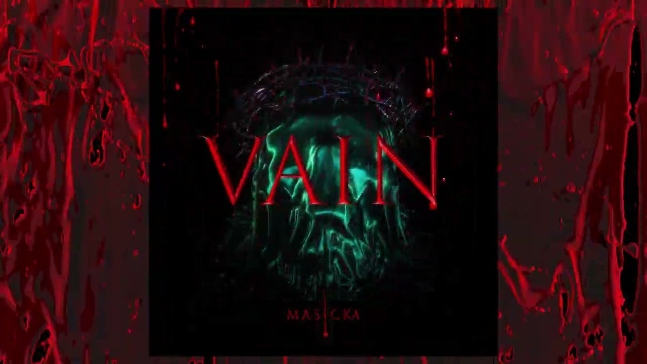 Masicka - Vain (Official Audio)