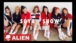 Download lagu 소야(SOYA) - SHOW | 1 TAKE | Euanflow Choreography | ALiEN mp3