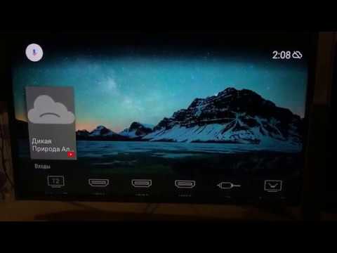 Прошивка телевизора KIVI
