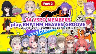 14 VSPO Members Play the Same Rhythm Game | RHYTHM HEAVEN GROOVE Part 2 [ENG SUB] リズム天国ミラクルスターズ