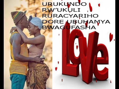 URUKUNDO RW'UKULI RURIHO//IYUMVIRE UBUHAMYA BW' UKULI BWAGUFASHA