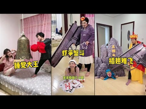 Hechos No Contados and Ludwig flim