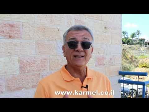 כמאל שייא דרוזי סורי בישראל אוקטובר 25