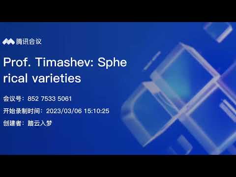 D.A. Timashev. Spherical varieties, lecture 5