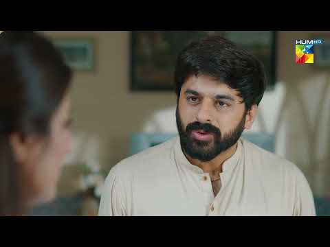 Ilzam e Ishq Episode 28 Teaser - 19 October 2025 [ Humayoun Ashraf & Maria Malik ] - HUM TV