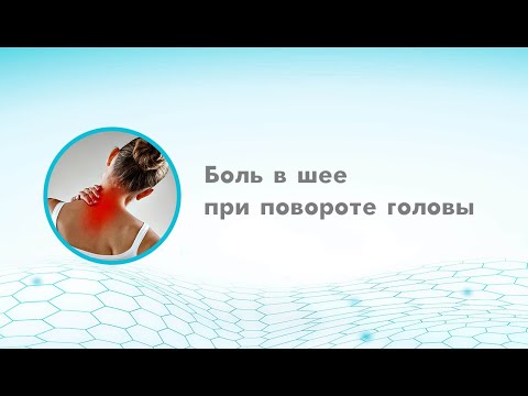 Укол гиалуроновой кислоты в коленный сустав цена Грудной отдел позвоночника с7