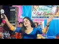 Daria Kule Basi Daria Separi Ru Ll Odia Bhajan Ll Singer Diptimayee Das