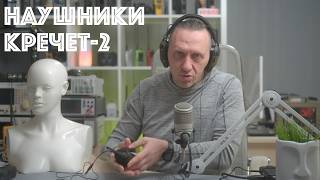 ����� Artelv ������-2