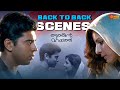 Thattathin Marayathu ഓൻ സിക്സ് പാക്കാണ് Nivin Pauly Isha Talwar Sury