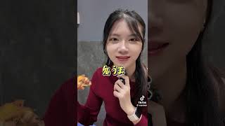 #可愛いくてごめん 🇻🇳美女からオススメの巻🫶