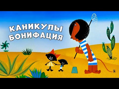 youtube+GetPOT video #yWbFsYTW4e4