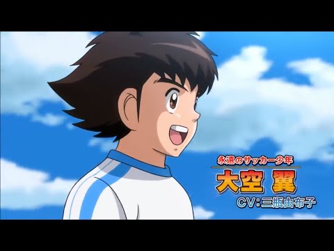 Surtolista - Animes esportivos para assistir na quarentena - Surto Olímpico