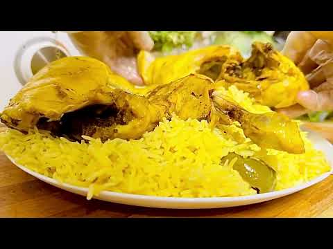 Authentic Yemeni Chicken Mandi in Oven | Arabic Mandi Recipe | Juicy, Smoky & Flavorful Rice!