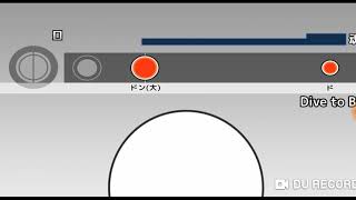 【太鼓さん大次郎2】Dive to BIue ノルマクリア