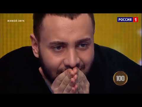 My TOP 10 of "All Together Now"-Russian version