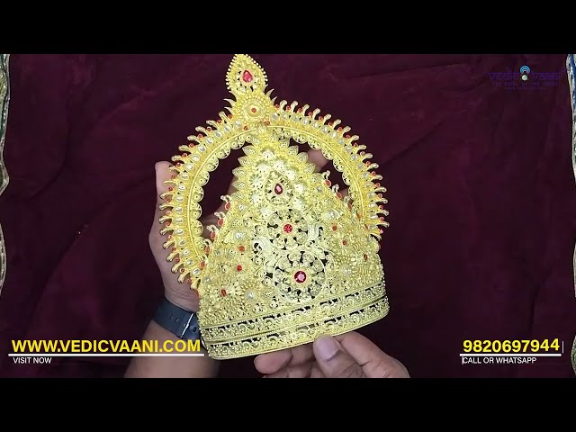 Traditional Gold Polish Mukut Crown for God and Goddess Shringar (8 inches Ear to Ear Dimension ) video