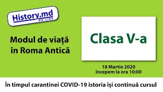 Modul de viață în Roma Antică.