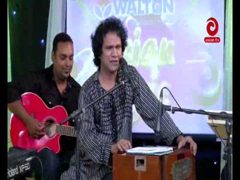 Sei to abar kache ele by Ariful Islam Mithu live performance in ASIAN TV