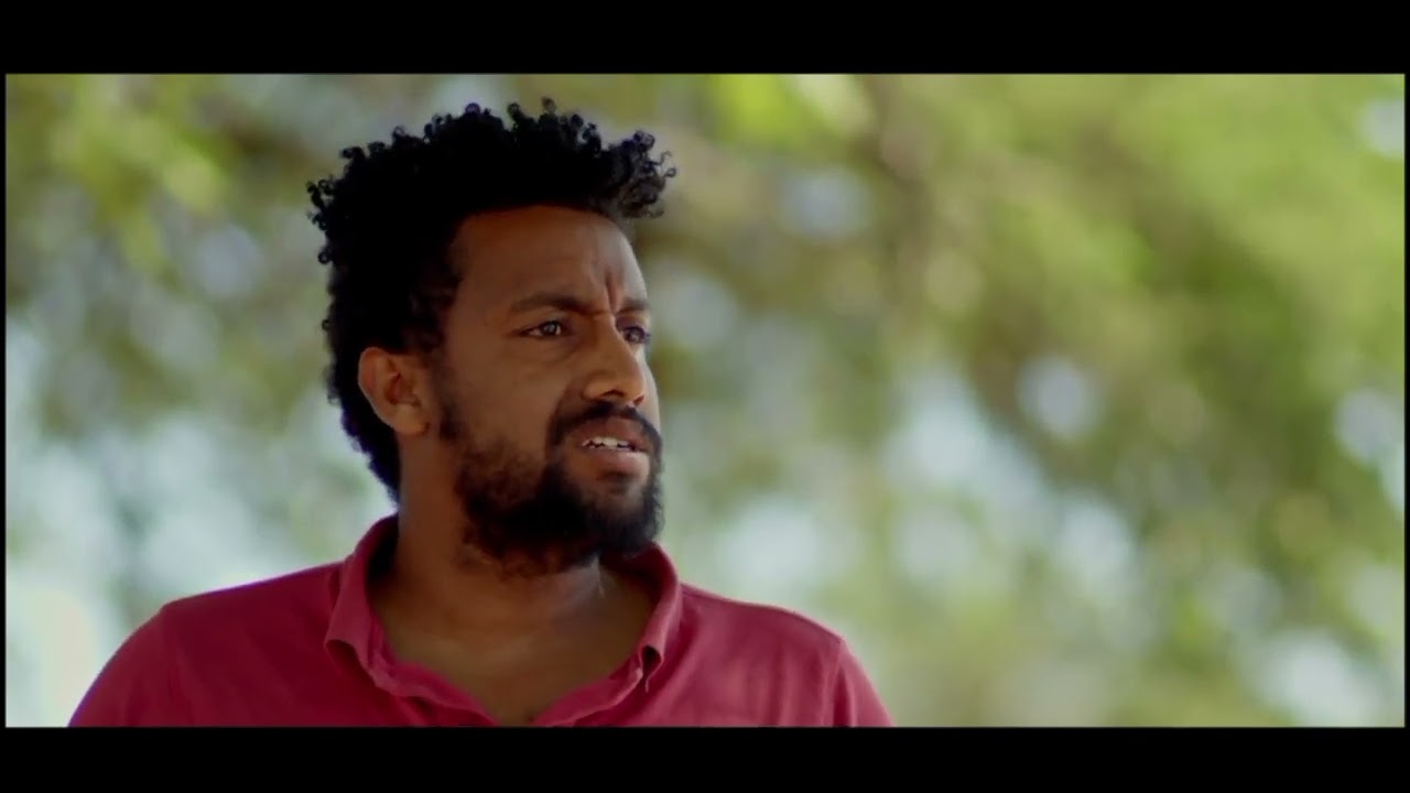 Mehal Ketema (መሀል ከተማ) - New Amharic movie trailer 2024