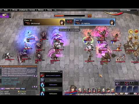 Russian Atlantica Online Titan Championship #59 Semi-Final