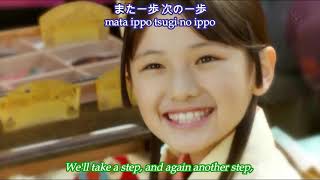 Mr  Children   足音 Ashioto ～Be Strong 信長協奏曲 Nobunaga Concerto OST Lyrics + ENG SUB   FMV