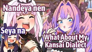 Vivi Teach Calli And Ina Some Of Kansai Dialect Words While Streaming【Hololive EN】