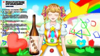 ルルコおねえさん♪のおたよりコーナー☆