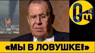 «ЭТО БЫЛА СТРАШНАЯ НОЧЬ!»