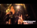 天野月子 Amano Tsukiko live collection final 