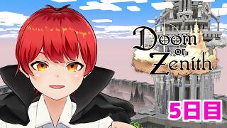 #DoZ 4層突破できるかな？【赤髪のとも視点/マイクラ/ドズル社/】