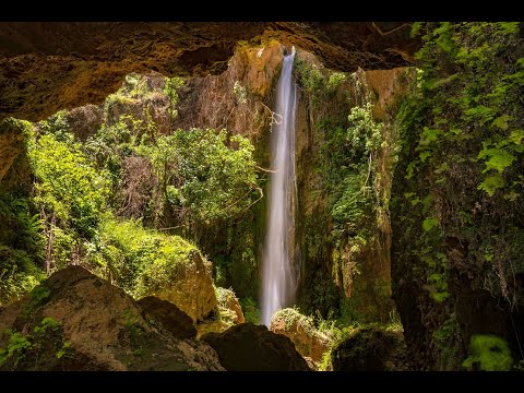 Καταρρακτες Νεμουτας
