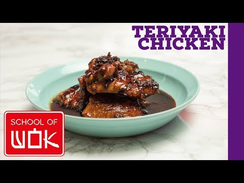 download lagu mp3 mp4 Teriyaki Sauce Recipe Uk, download lagu Teriyaki Sauce Recipe Uk gratis, unduh video klip Teriyaki Sauce Recipe Uk