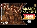Maston Ka Jhund Full Video Bhaag Milkha Bhaag Farhan Akhtar Divya Kumar Prasoon Joshi