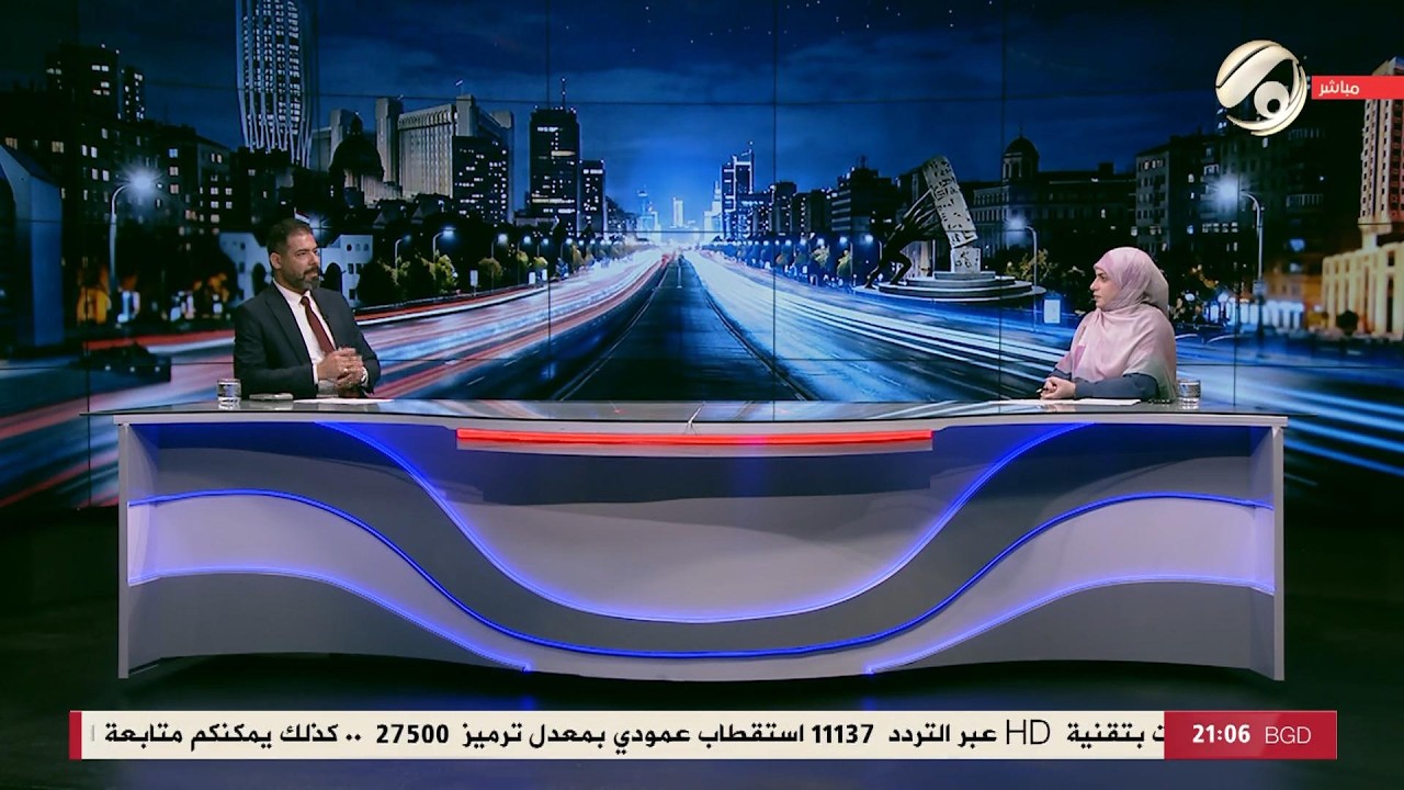 فيديو | كلام حر مع فرح اطيمش - الحكومة .. الزيدي يكثف الجولات لتوزيع الوزارات | 2026/2/5