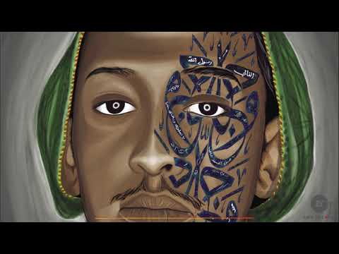 Wd Alzain - Algali rasoul allah -الغالي رسول الله - of {Alneel Abu Groon}