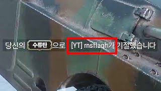 유튜브 썸네일