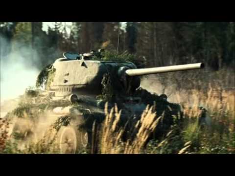 White Tiger  ( Bande - Annonce VF )