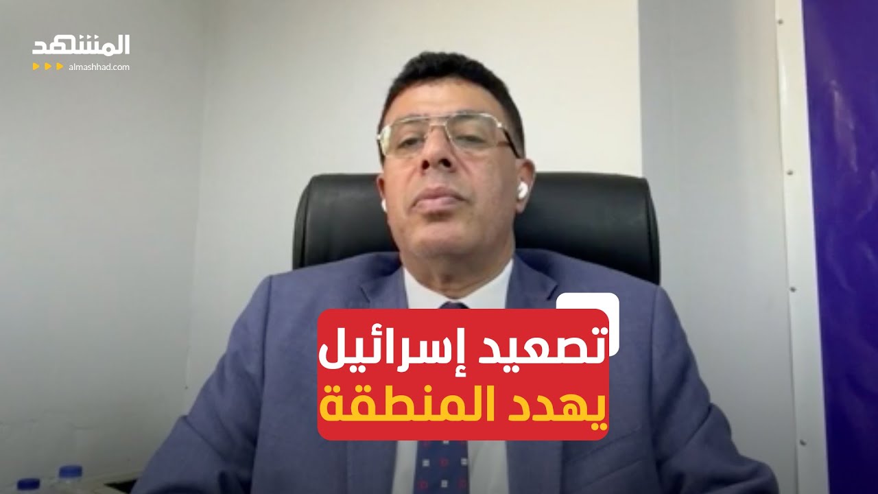 عضو بمجلس الشيوخ المصري: وقف الحرب والعودة إلى المفاوضات هو الهدف الرئيسي لل?