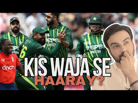 Shabaash Shaheeno aisey hi izat karwao! CriCom ep : 318