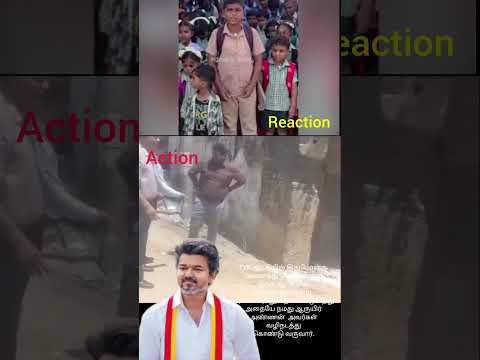 Reel tagged #politics