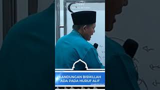 Download lagu Kandungan Bismillah pada huruf Alif | Kajian Tauhid - Ustad Iswardi mp3