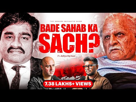 Dhurandhar The Revenge - Hamza Ali Mazari Ka Sach | w/ Aditya Raj Kaul | TAMS 287